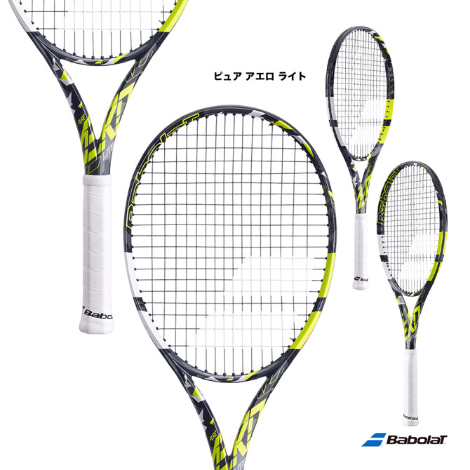 安売り Babolat バボラ テニスラケット Pure Aero Rafa ユニセックス