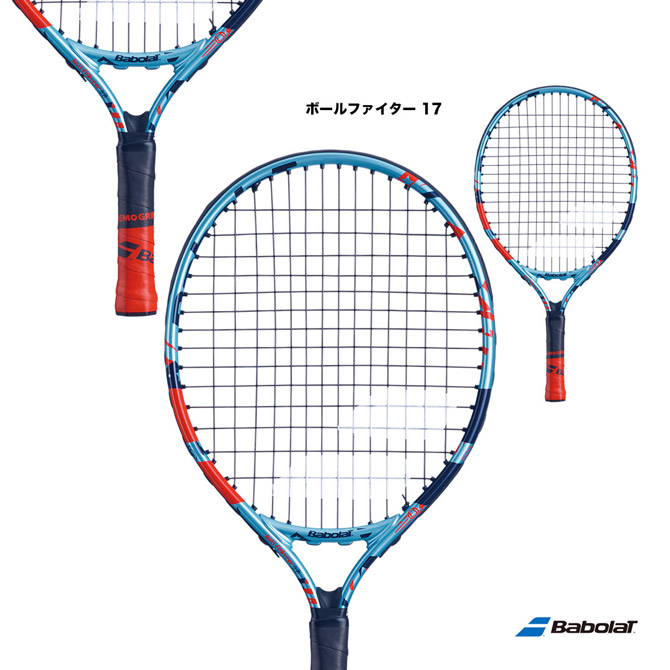 もニさま 楽天市場】「ガット張り上げ済み」バボラ Babolat ジュニア