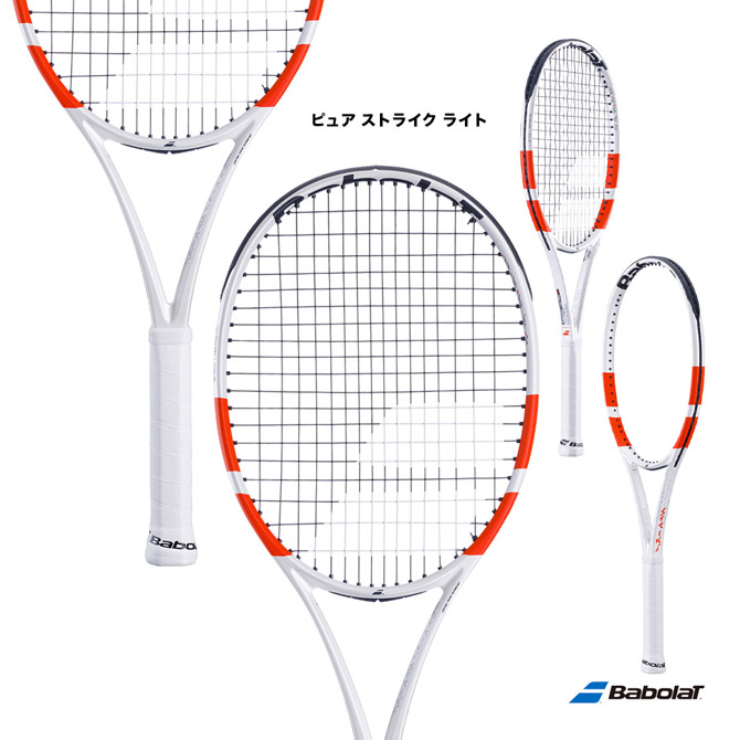 バボラ ピュアストライク 楽天市場】【全長25.5cm！】バボラ(Babolat) ミニラケット 2024