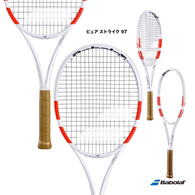 楽天市場】バボラ BabolaT テニスラケット ピュア ストライク 97