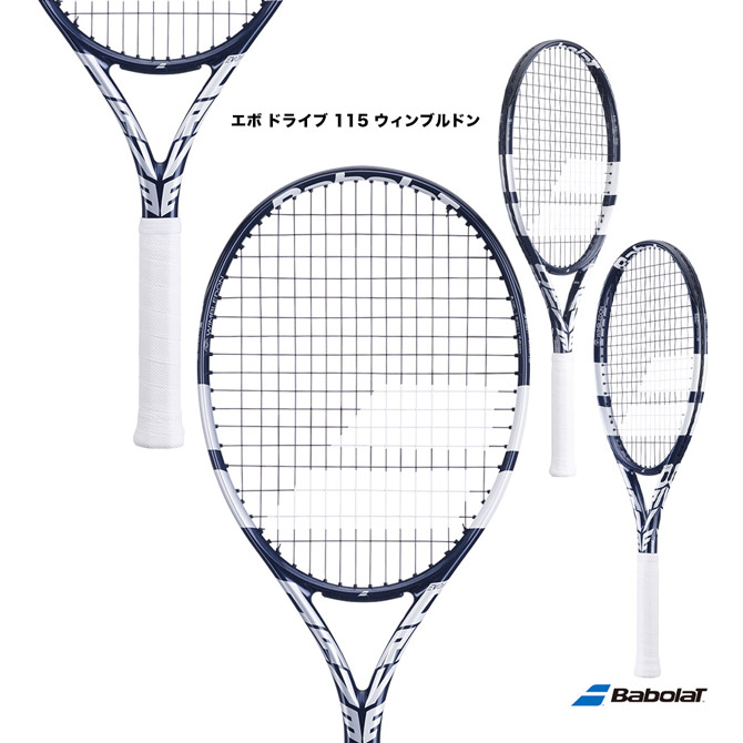 バボラ BabolaT テニスラケット エボ ドライブ 115 ウィンブルドン EVO DRIVE 115 WIMBLEDON 102523