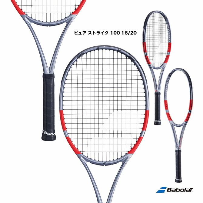 Babolat Pure Strike テニスラケット ピュアストライク バボラ テニスラケット ピュアストライク100