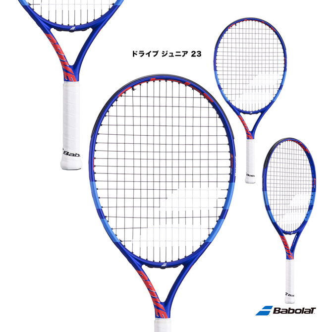 楽天市場】バボラ Babolat 硬式テニスラケット 張り上げ済み ジュニア