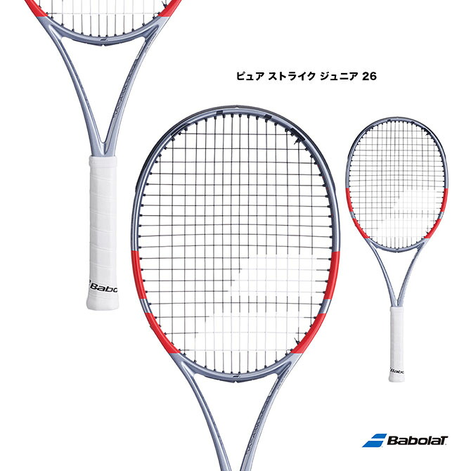 バボラ BabolaT テニスラケット ジュニア ピュア ストライク ジュニア 26 PURE STRIKE JR 26 140526