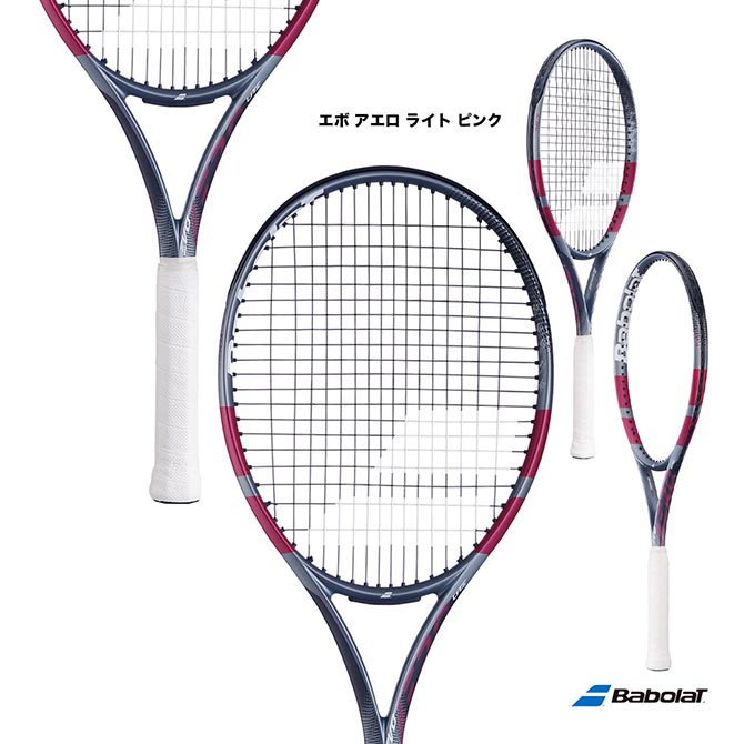 バボラ BabolaT テニスラケット エボ アエロ ライト ピンク EVO AERO LITE PINK 101565