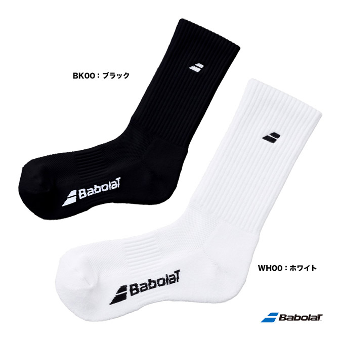 楽天市場】エンポリオアルマーニ EMPORIO ARMANI EA7 ユニ