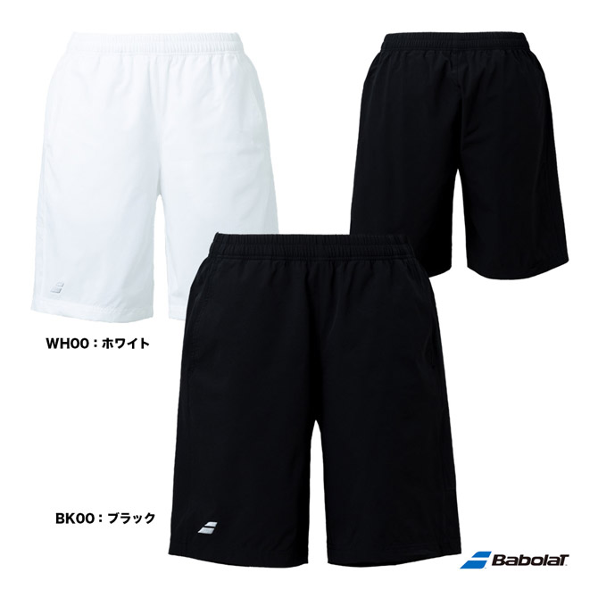 【楽天市場】バボラ BabolaT テニスウェア メンズ VS ストレッチパンツ BUT2250 : テニスジャパン 楽天市場店