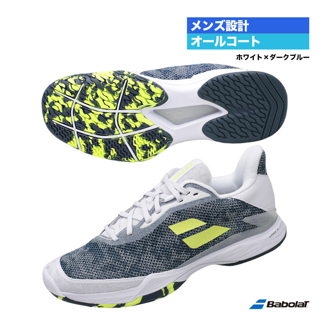 楽天市場】【予約】バボラ BabolaT テニスシューズ メンズ プロパルス ブラスト クレー M 30S22446 : テニスジャパン 楽天市場店