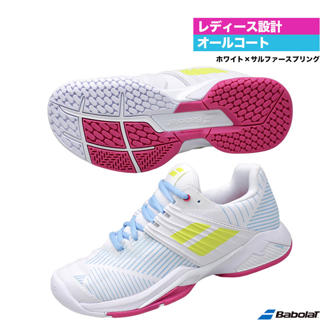 楽天市場】アディダス adidas テニスシューズ レディス CourtJam