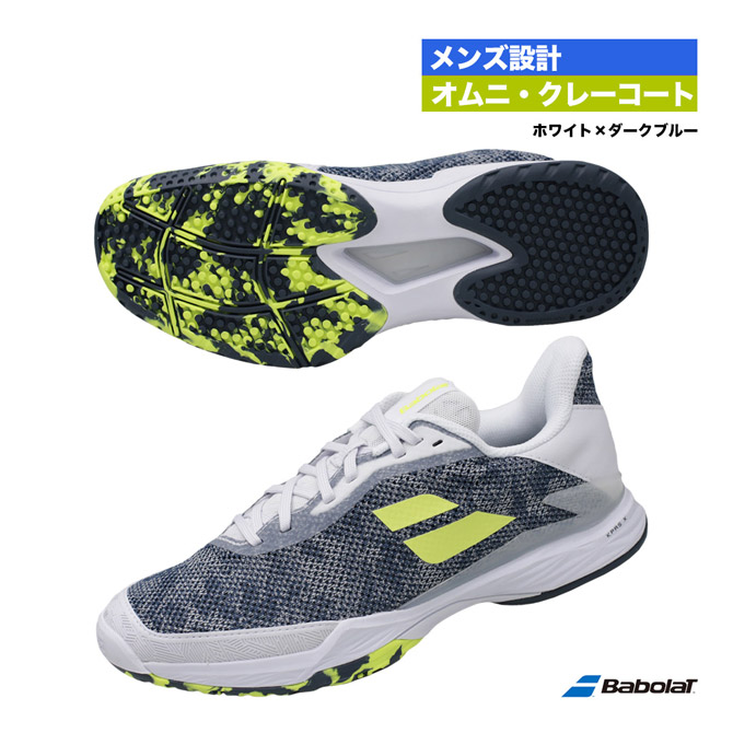 楽天市場】バボラ BabolaT テニスシューズ レディス プロパルス ブラスト クレー W 31S22751 : テニスジャパン 楽天市場店