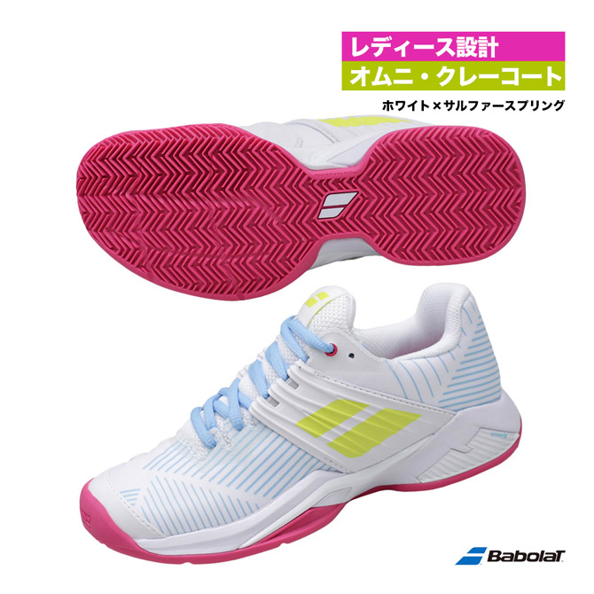 楽天市場】バボラ BabolaT テニスシューズ レディス プロパルス ブラスト クレー W 31S22751 : テニスジャパン 楽天市場店