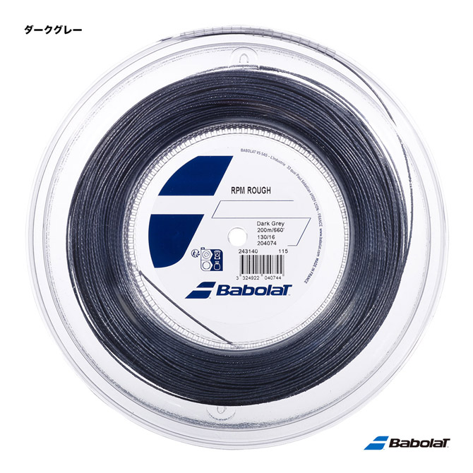バボラ BabolaT テニスガット ロール RPMラフ（RPM ROUGH） 130 ダークグレー 243140（130dg）｜テニスジャパン 店