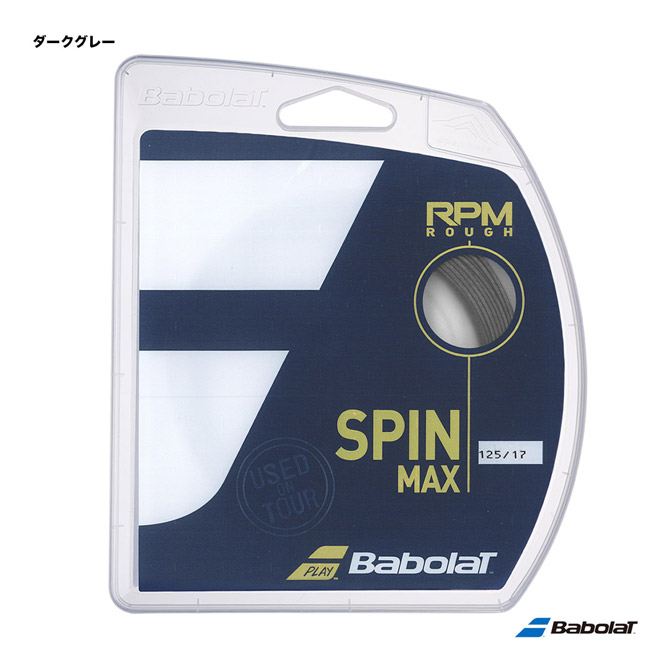 バボラ BabolaT テニスガット ロール RPMラフ（RPM ROUGH） 125