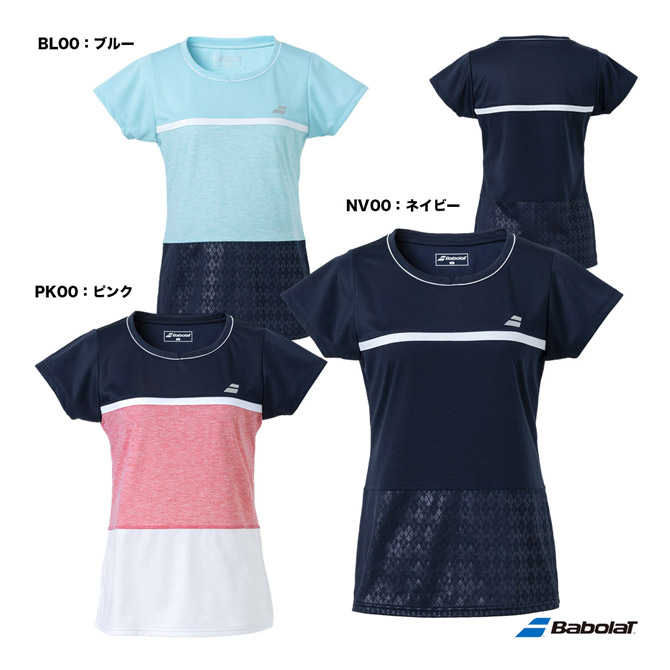 楽天市場】バボラ BabolaT テニスウェア レディス CLUB ショート