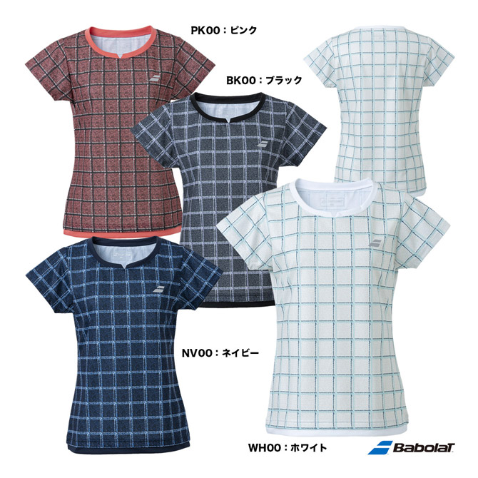 タグ付き Babolat スカート付きパンツ ネイビー Lサイズ 楽天市場】2022年春夏発売モデル Babolat バボラ テニスウェア