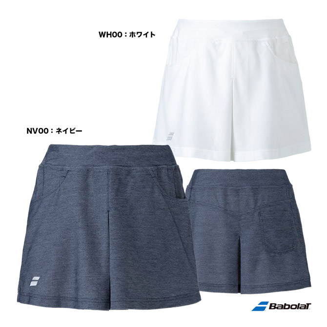 楽天市場】バボラ BabolaT テニスウェア レディス VS スカート