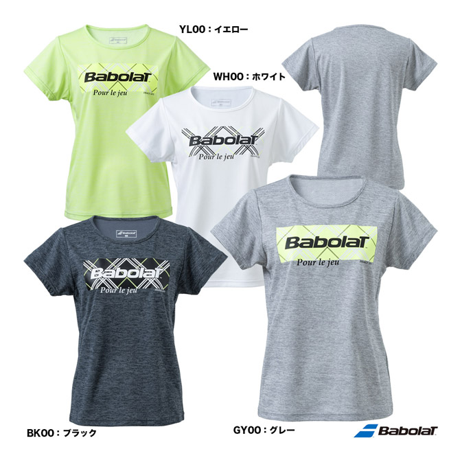 【楽天市場】バボラ BabolaT テニスウェア レディス CLUB ショート