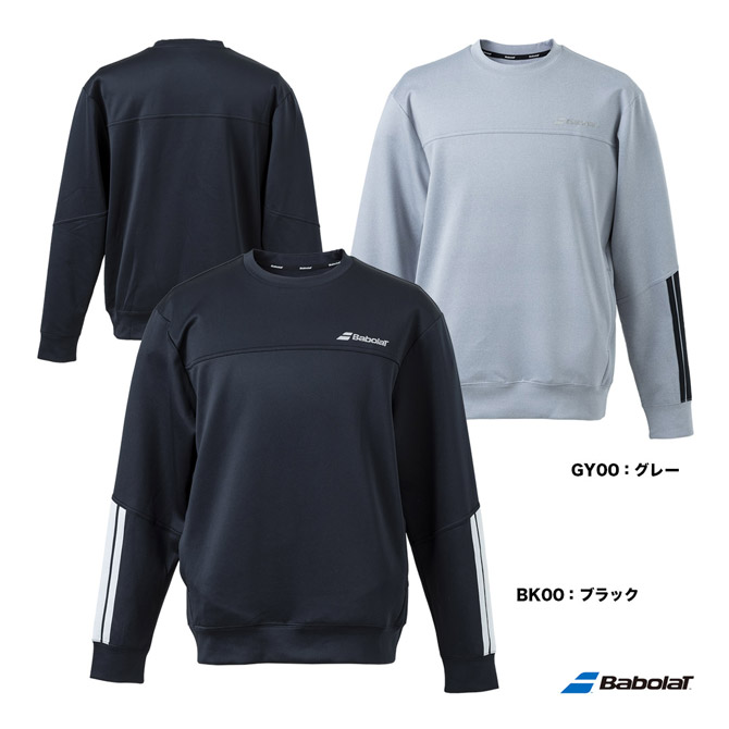 楽天市場】バボラ BabolaT テニスウェア メンズ CLUB チームパンツ