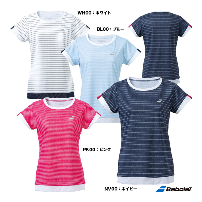 楽天市場】バボラ BabolaT テニスウェア レディス VS ショート