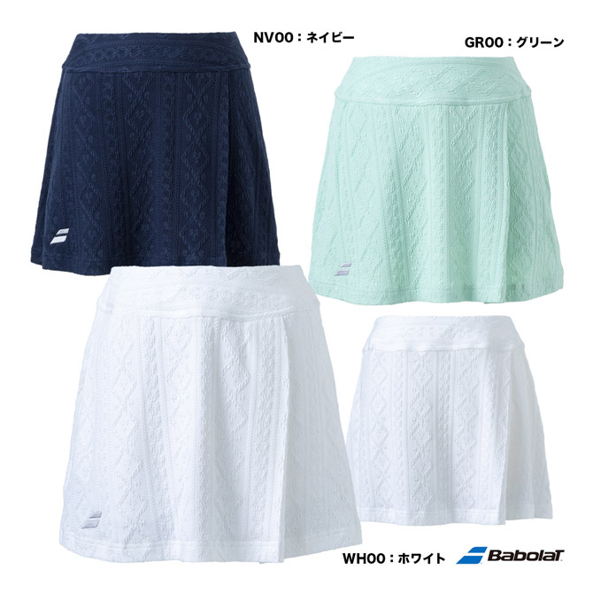 Babolat テニスウェア レディース スカート BWG4473 Lサイズ 楽天市場】【10％OFFクーポン対象】バボラ Babolat テニスウェア