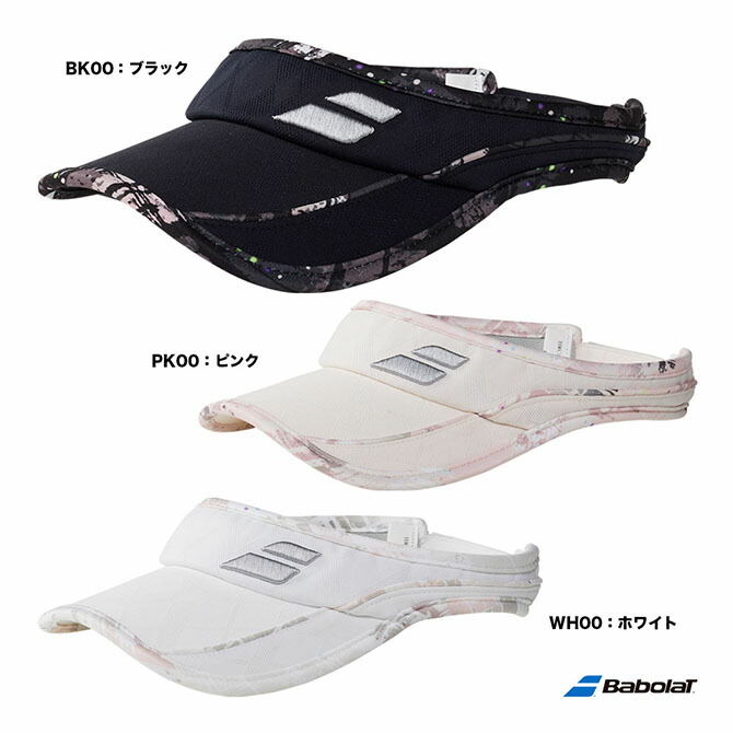 楽天市場】バボラ Babolat テニスキャップ・バイザー レディース PURE