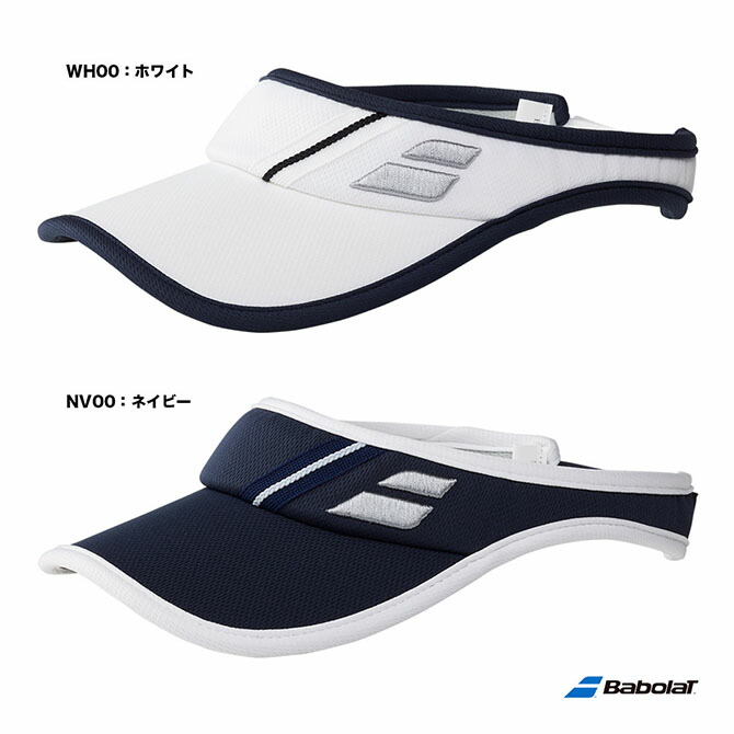 楽天市場】バボラ BabolaT レディス VS バイザー BWC5720