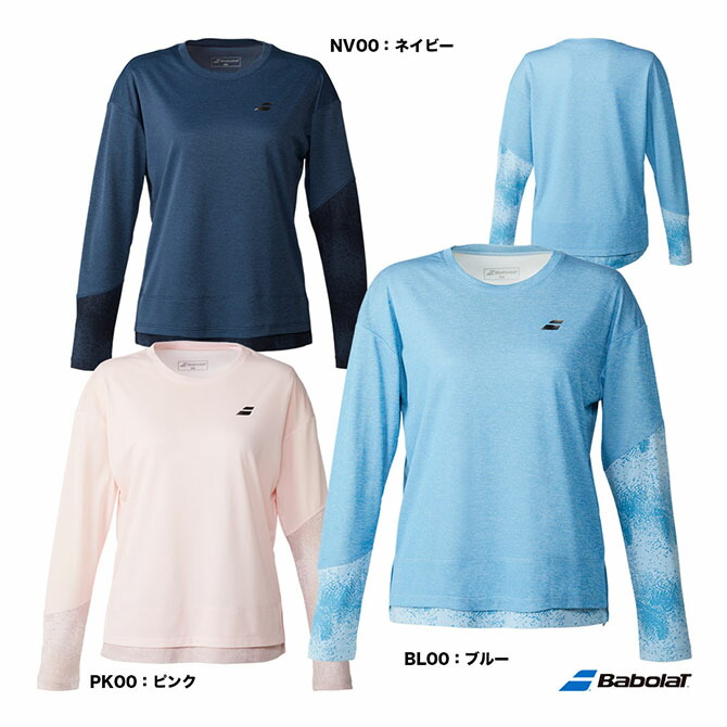 楽天市場】バボラ BabolaT テニスウェア レディス PURE ロング