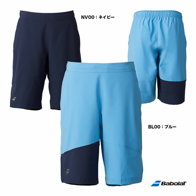 楽天市場】バボラ BabolaT テニスウェア ユニセックス PURE
