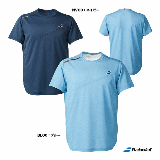 楽天市場】バボラ BabolaT テニスウェア ユニセックス VS