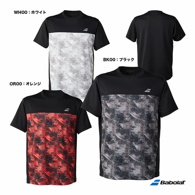 楽天市場】バボラ BabolaT テニスウェア ユニセックス PD トップ