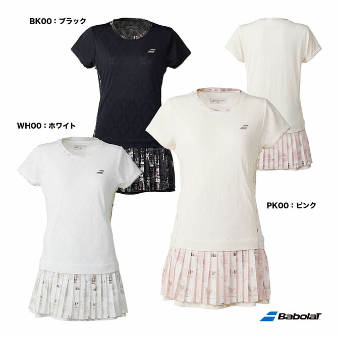 楽天市場】バボラ BabolaT テニスウェア レディス PURE ショート