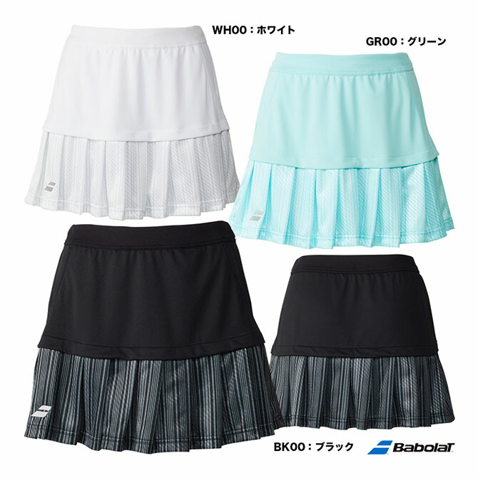 Babolat テニスウェア レディース スカート BWG4473 Lサイズ 楽天市場】【10％OFFクーポン対象】バボラ Babolat テニスウェア