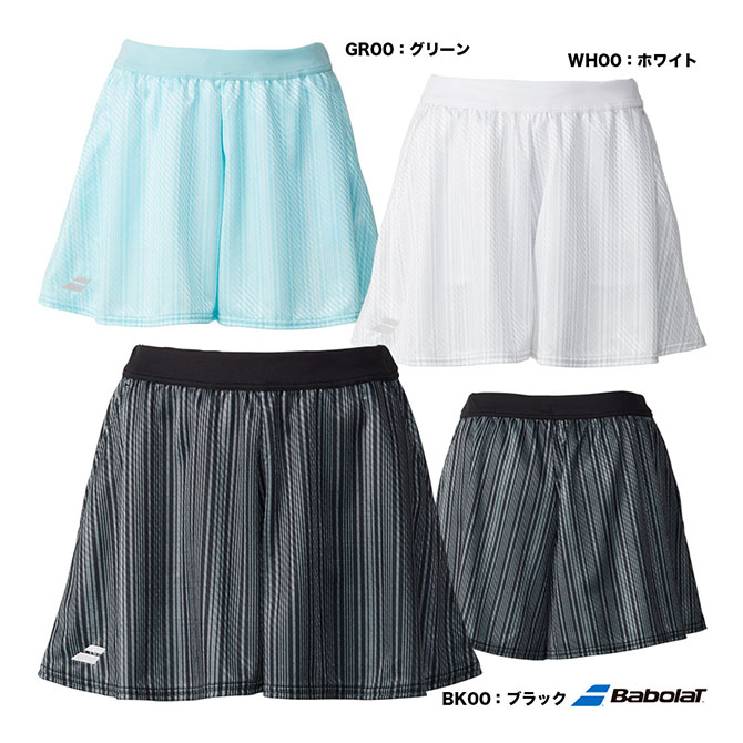 バボラ テニスウェア レディースPURE スコート BWG5427 Babolat バボラ テニスウェア レディース PURE SKORT スコート