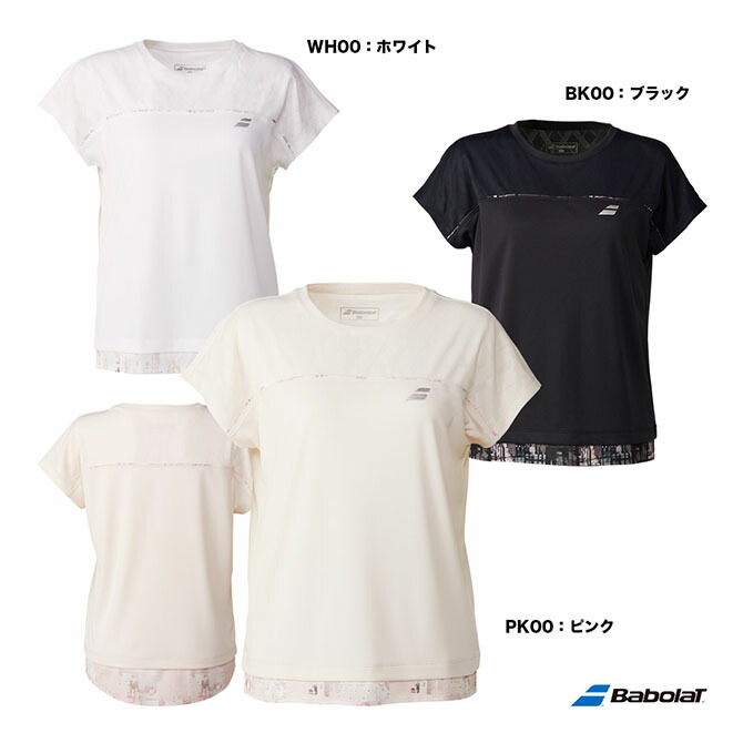 Babolat バボラ テニスウェア『レディース』 ピュア ショート