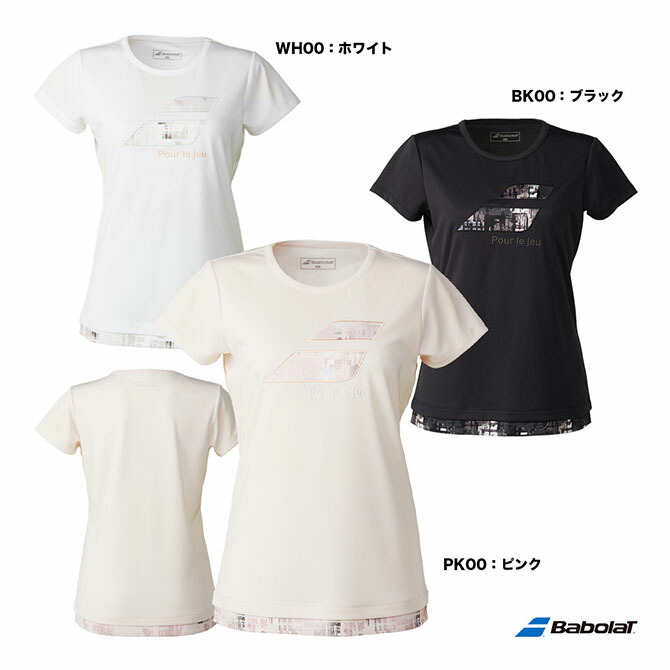 楽天市場】VS ショートスリーブシャツ／VS SHORT SLEEVE SHIRT