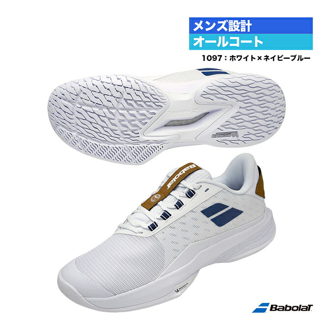 バボラ BabolaT 庭球シューズ メンズ ジェット機 テレ 2 オール厚地の外套 M ウィンブルドン 3A0S25C686（1097）