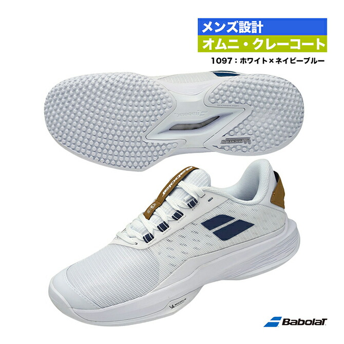 バボラ BabolaT 庭球シューズ メンズ ジェット機 テレ 2 真砂水飲み M ウィンブルドン 3A0S25C946（1097）