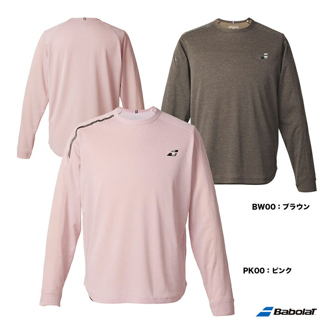 楽天市場】バボラ BabolaT テニスウェア ユニセックス ORIGIN