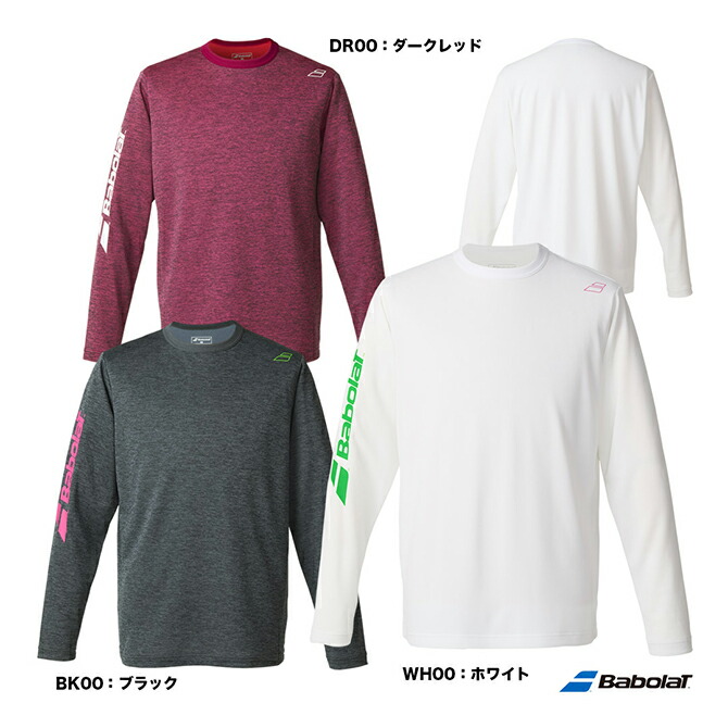 楽天市場】バボラ BabolaT テニスウェア レディス PURE ロングスリーブ