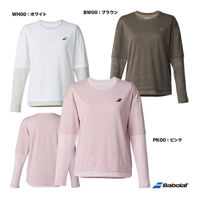 楽天市場】セントクリストファー St.Christopher テニスウェア