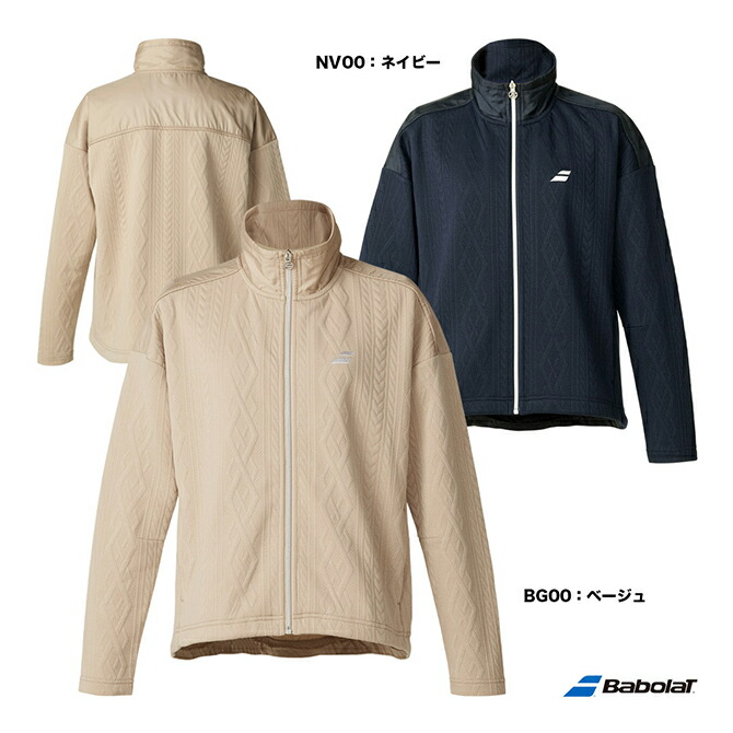 Babolat （レディ－ス）ボアジャケット　BAB-5786W 楽天市場】【予約】バボラ BabolaT テニスウェア レディス PURE
