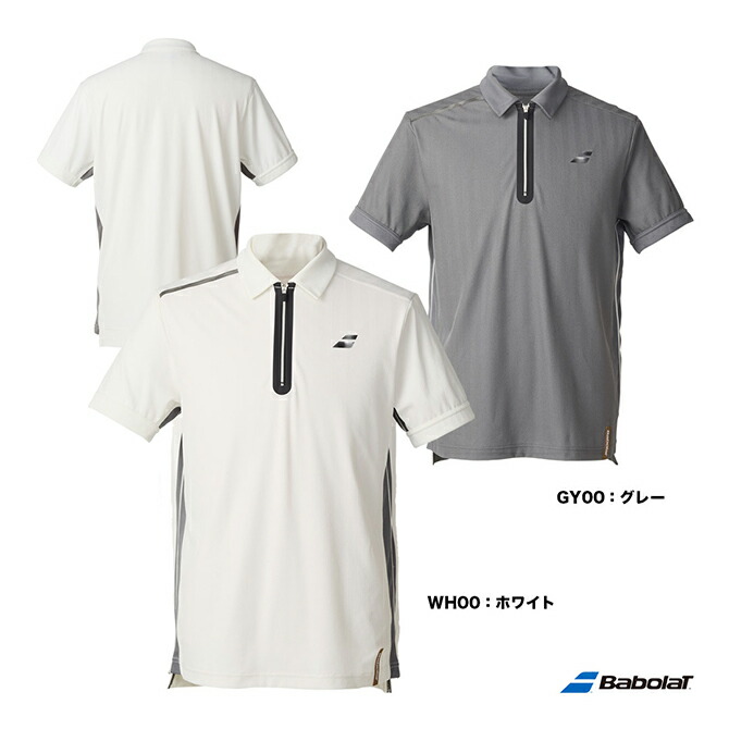 楽天市場】バボラ BabolaT テニスウェア ユニセックス VS
