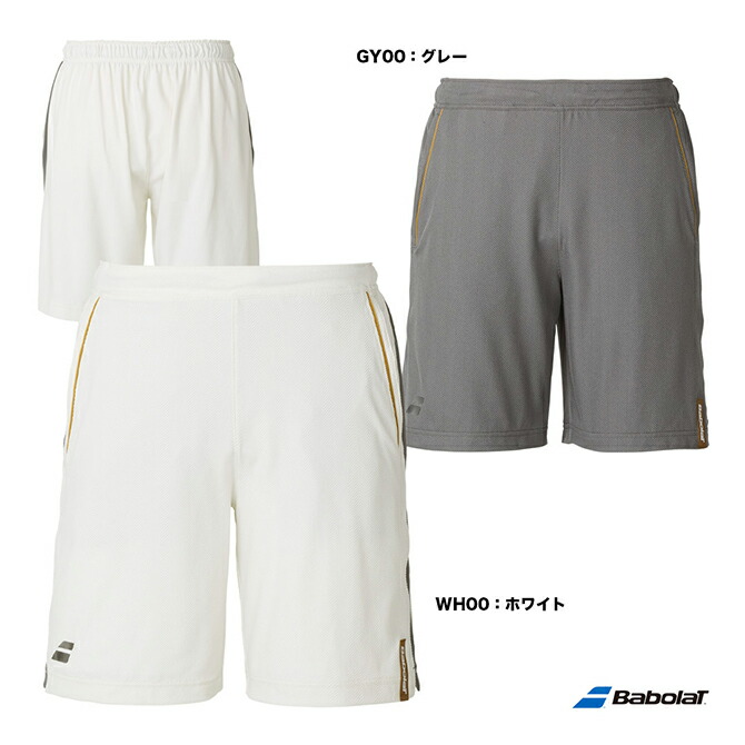 【未使用】バボラ ORIGIN TOP ホワイト　テニスウェア バボラ(Babolat) テニスウェア バドミントンウェア ゲームシャツ