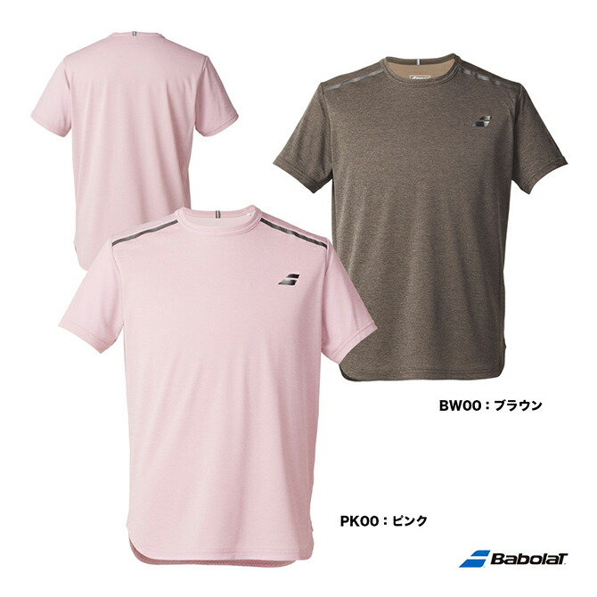楽天市場】バボラ BabolaT テニスウェア ユニセックス VS