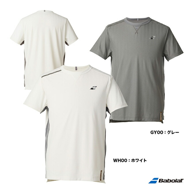 楽天市場】バボラ BabolaT テニスウェア ユニセックス CLUB ショート