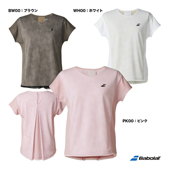 楽天市場】バボラ BabolaT テニスウェア ユニセックス ORIGIN