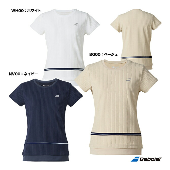楽天市場】バボラ BabolaT テニスウェア レディス PURE ショート