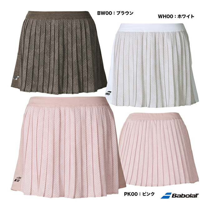 Babolat テニスウェア スカート付き M Babolat（バボラ） テニスウェア レディース VS SKORT ゲームスコート