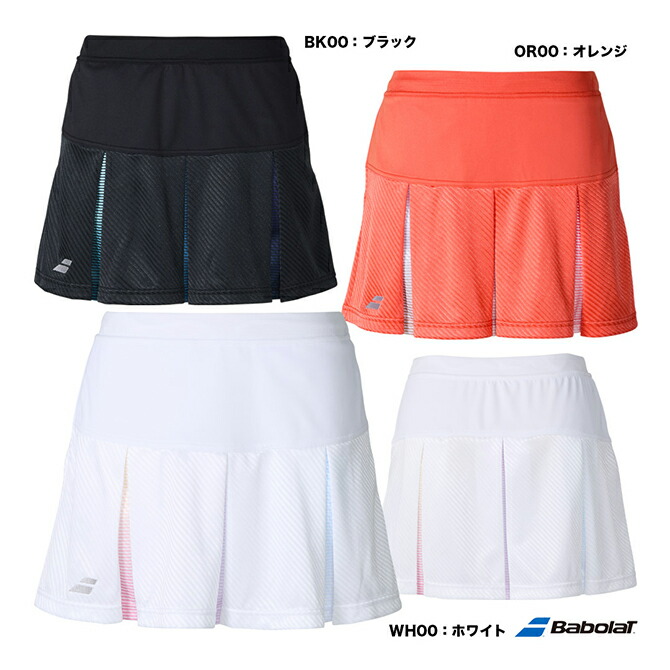 Babolat スカート付きテニスウェア Lサイズ Babolat スカート付きテニスウェア Lサイズ 楽天市場】バボラ BabolaT