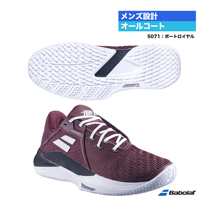 楽天市場】バボラ BabolaT テニスシューズ メンズ プロパルス